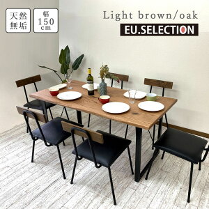 VR C _CjOe[u k yJ[FCguEz 150cm VRC ACA _CjO e[u I[N (OAK) W150e[u Pi VR؃AI[NCރ_CjO He