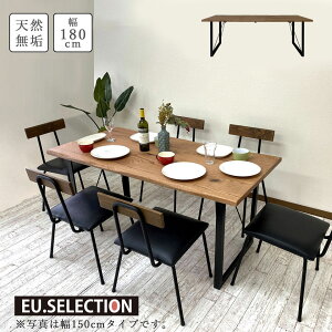 VR C _CjOe[u k yJ[FCguEz 180cm VRC ACA _CjO e[u I[N (Oak) W180e[u Pi VR؃I[NC _CjO He[