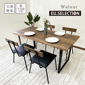 VR C _CjOe[u k yJ[FEHibgz 150cm VRC ACA _CjO e[u EHibg (Walnut) W150e[u Pi VR؃AJo[`Cރ_C