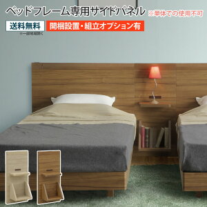 xbht[pTChpl P̂ł̎gps RZgt I I e[u TChe[u iCge[u  ؖ uE O[ zeX^C zeCN _