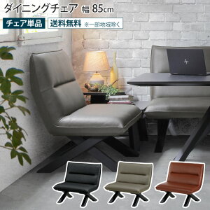 _CjO`FA 85cm 85 _CjOx` wt 1l| rO_CjO rO`FA CX ֎q PVC  U[ NXr  _ X^CbV E^