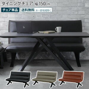 _CjO`FA 150cm 150 _CjOx` wt 2l| 3l| rO_CjO rO`FA CX ֎q PVC  U[ NXr  _ X^CbV