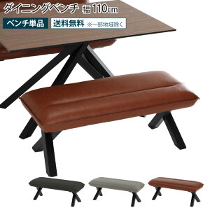 _CjOx` 110cm 110 _CjO`FA wȂ 2l| rO_CjO rO`FA CX ֎q PVC  U[ NXr  _ X^CbV E