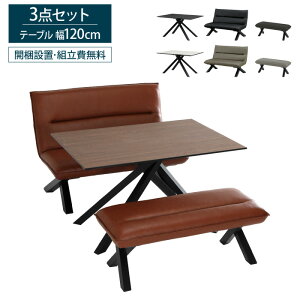 _CjOZbg 3_Zbg 120cm 120 _CjO`FA _CjOx` wt rOe[u  _fUC ` NXr X`[r LDZbg rO_Cj