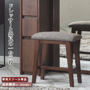 hbT[Xc[ ֎q pXc[ y phbT[pXc[ CWhbT[pXc[ RpNgXc[ ϑXc[ hbT[̈֎q X RpNg  38 