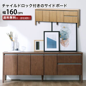 TCh{[h 160 Lrlbg er nC^Cv rO{[h er{[h rt `ChbN o ql̂ƒłS 160 60 s38.5 wʉώdグ I 