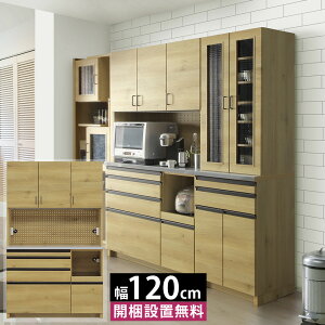 XeXV Lb`{[h HI _CjO{[h Jbv{[h 120cm o JE^[ Ƒ [I 120KB i` 120 s48 195 i J XChJE^[ 