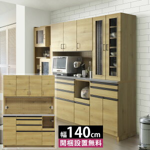 XeXV Lb`{[h HI _CjO{[h Jbv{[h 140cm o JE^[ Ƒ [I 140KB i` 140 s48 195 i J XChJE^[ 