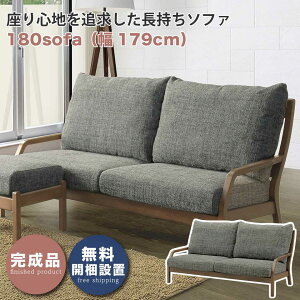 \t@ 180\t@ 179cm 3`3.5l| Ol|\t@ 2l 3l 2P\t@ 3P\t@ A[\t@ h_j Jo[N[jO\ vt@CE^ |PbgRC  NbVt 