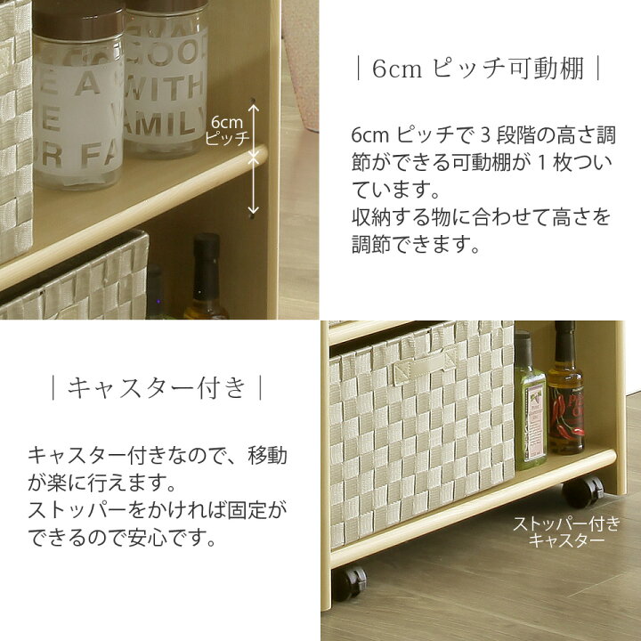 幅63 国産檜 キャビネット リビングラック ヒノキ ひのき 無垢 チェスト 幅60 収納棚 見せる収納 隠せる 収納 ランドセルラック リビング収納 間仕切り カウンター キャスター付き 裏面化粧 檜 無垢材 天然木 シンプル おしゃれ 引き出し 大川家具 完成品 収納家具のイー ユニット