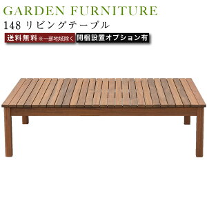 148rOe[u AEghA Ƌ K[ft@j`[ e[u Ogp\ Asg C ϋv ϐ UV  h hJr VR 148cm s87.5cm 40cm i` Ƌ 