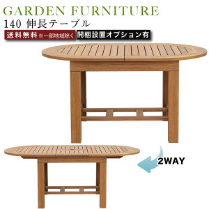140Le[u 2WAY AEghA Ƌ K[ft@j`[ e[u L Ogp\ Asg C ϋv ϐ UV  h hJr VR 139.5/180cm s90cm 70cm i` 