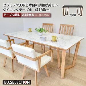 Z~bN _CjOe[u VR 150 Z~bNe[u e[uPi 150cm ؋r Yre[u Z~bNV Ζ ϔM h ϖ ` zCg ubN C o[ 