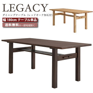 fUCi[Y _CjOe[u e[u 180cm e[u 180Z` LEGACY KV[ IC-039 IC-040 bhI[N C Ƌ ~huE CguE  Ƌ