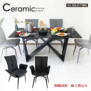 y5_ZbgzZ~bN _CjOe[u A[`FA 4r yJݒuꕔnǉz Z~bNe[u 165cm ubN Ch ϔM C^AYZ~bN _ 