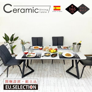 Z~bN _CjOe[u 165cm 4l| 6l| Pi Z~bNe[u Ch CgO[ ϔM XyCYZ~bN 165SRT(LGY) _ Vv   ϔM Ϗ 