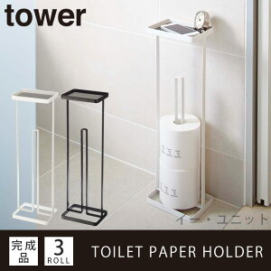 gCbgy[p[X^h gCt ^[ tower gCbgy[p[ [I [bN gCpi X TChe[u R   zCg ubN  킢 Vv