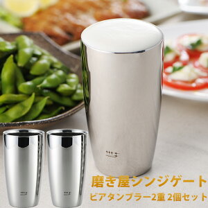 ^u[ VWQ[g 2drA^u[ 2gZbg 370ml rAOX rA^u[ 蕨 ̓ ̓ 蕨  H Rbv  ۗ ۉ  Mtg Xe