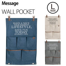 楽天市場 ウォールポケット ハンドメイド インテリア 寝具 収納 の通販 楽天市場 ウォールポケット ハンドメイド インテリア 寝具 収納 の通販