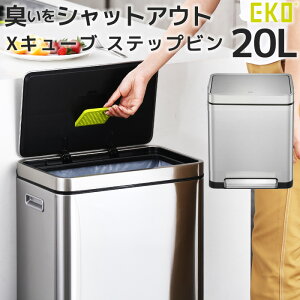 EKO S~ XL[u Xebvr 20L EK9368MT-20L  XeX y_ hL hL|Pbg ɂ Ȃ _Xg{bNX ӂt l炵 ЂƂ l l炵