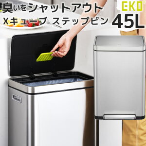 EKO S~ XL[u Xebvr 45L EK9368MT-45L  XeX y_ hL hL|Pbg ɂ Ȃ _Xg{bNX ӂt l炵 ЂƂ l l炵