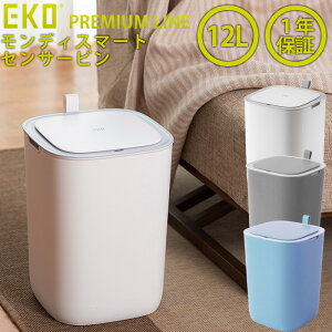 yK戵Xz EKO fBvX`bNZT[r12L EK6288-12L S~ ݔ J ANeBuZT[ ڐG  ԊOZT[  ӂt  Lb` _Xg{bN