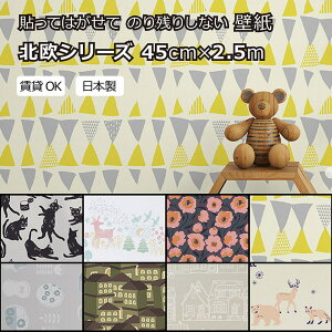 のり 動物の通販 価格比較 価格 Com