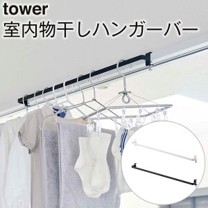 nK[o[ TOWER ^[ zCg ubN nK[  R     nK[   RpNg  ߗ [ ߗގ[ykC