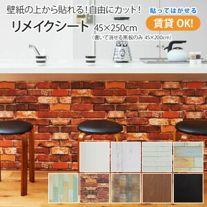 fRAbv CNV[g OK \Ă͂ ̂c肵Ȃ ǎ CNV[ V[^Cv S  ؖڒ K    Ƌ tH[ DIY C`F C