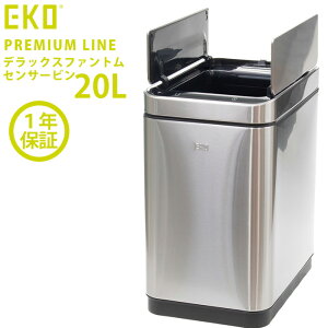 EKO S~ 20L fbNXt@g ZT[r XeX EK9287MT-20L yK戵Xz S~ ݔ  ӂt Lb` _Xg{bNX XeX J  qI ZT
