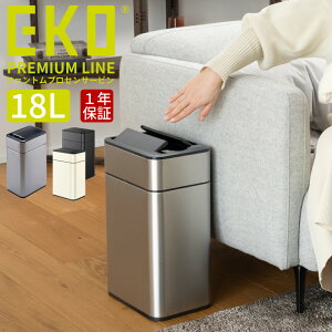 EKO �S�~�� 18L �t�@���g���v���Z���T�[�r�� �X�e�����X EK9577-18L �y���K�戵�X�z �S�~�� ���ݔ� ������� �ӂ��t�� �L�b�`�� �_�X�g�{�b�N�X �X�e�����X �����J�� ���� �q���I �Z���T�[�� EK9577