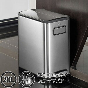 yK̔Xz EKO S~ GRtC Xebvr 20bg EK9377MT-20L Lb` XeX LX^[t X ӂt y_ p _Xg{bNX ݔ Ic ނ W 