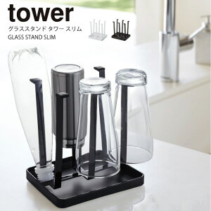 OXX^h ^[ X ؂ 󂯃gCO\ Jbv Rbv OX [ VN RpNg Lb`G  l炵 ЂƂ l l炵ykCEE