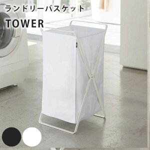 h[oXPbg ^[ WH 02484 tower ܂肽 IV ^ RCh[  Tj^[oXPbg h[bN h[{bNX Ƌ 󕨓 E߃JS 