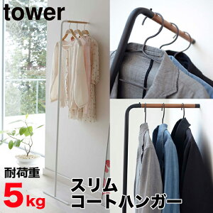 XR[gnK[ ^[ tower nK[bN |[nK[ ߗގ[ ֎[  X pCvnK[ ACA R l炵 ЂƂ l l炵ykCE