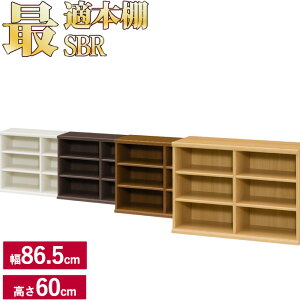 {I Vv IV bN VFt ؐ A4 ǉI {IɍœKȖ{I SBR86.5cms31cm60cm{ CD DVD [ R~bN  ړI {I l炵 ЂƂ l l炵 y