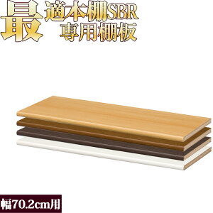 {I ǉI {IɍœKȖ{I SBRǉI 66.6cm^Cv {̕70.2cmp{ CD DVD [ R~bN  ړI {I l炵 ЂƂ l l炵ykCEEzsz