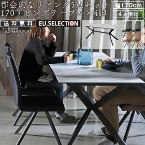 Z~bN_CjOe[u5_Zbg _CjOe[u Z~bN Z~bNe[u 170Z` 72cm nCobN`FA4r X`[r 4l| _CjO`FA  `FA UP 321