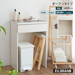 S~  [ S~[I I[v^Cv o[ Lb`Lrlbg [^Cv i 60cm Lb`JE^[ pg[ Lb` [ XgbJ[ [ e 