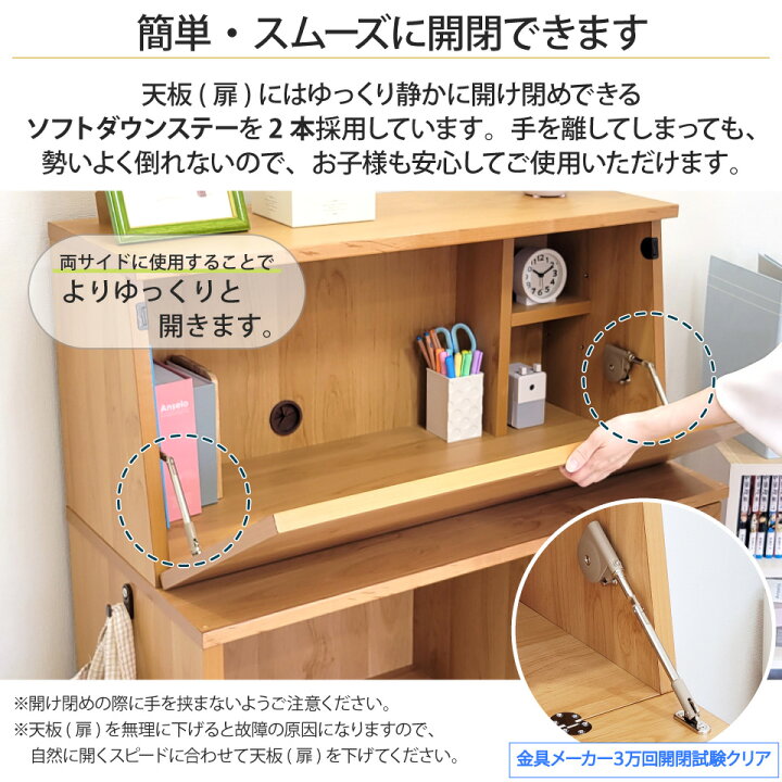 楽天市場】ライティングデスク 学習机 コンパクト 幅85 アルダー材 