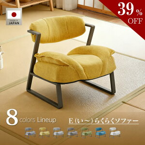 y39OFFN[|XlCiz炭炭 \t@[ bNX`FA ֎q [\t@  RpNg y I| p   CX   lp 1l|  