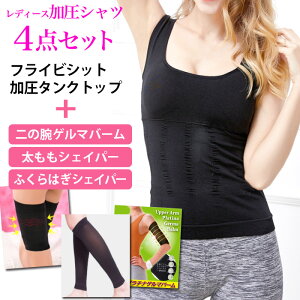 ␳ ėp Ci[ L~\[ Lw  Lwxg  fB[X ̘r    _CGbg ^Ngbv tCrVbg^Ngbv+̘rv