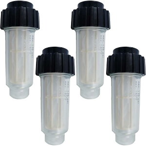 ピュアシーク 高圧洗浄機 フィルター ケルヒャー専用 ろ過フィルター K2〜K7に対応 交換用 井戸水 4点セット 分解して洗浄