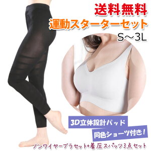 ^Cc fB[X  ^  傫TCY p}bT[WZCgXpbc V[X mC[ u _CGbg Xgb` X|[cu ނ Օ␳ Zbg K