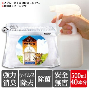 { Xv[  }XN ƕp ObY \h TCY l Ԃ ybg 邲ƒłS      yGRRi(At@j200gz