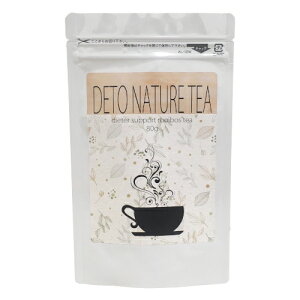 むくみ お茶 ビューティー ヘルスの人気商品 通販 価格比較 価格 Com