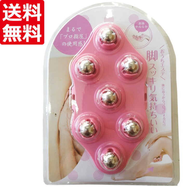 楽天市場 マッサージローラー 太もも 足 セルライト ローラー マッサージ ほぐし グッズ 脚 お風呂 ダイエット グッズ マッサージローラー 体ほぐし 器具 首 肩 二の腕 腰 お尻 太もも ふくらはぎ 筋膜 リリース 筋肉を刺激 マッサージローラー 手のひらタイプ 楽天市場 マッサージローラー 太もも 足 セルライト ローラー マッサージ ほぐし グッズ 脚 お風呂 ダイエット グッズ マッサージローラー 体ほぐし 器具 首 肩 二の腕 腰 お尻 太もも ふくらはぎ 筋膜 リリース 筋肉を刺激 マッサージローラー 手のひらタイプ