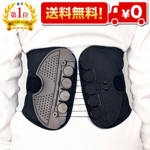 Ƀxg Ȃ 傫TCY T|[^[ RZbg    Ճxg  ՃT|[gxg Ջ Lw ŃRZbg  䂪  ObY M L XL jp 