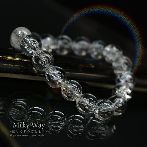 K^ ObY p[Xg[ uXbg ANZT[ bL[`[ J^ObY ւƓuXbgIus^vuK^vŋ̂IyMillkyWay@~L[EFC@-