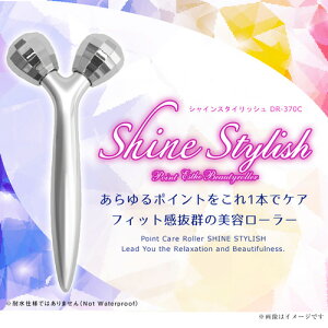 コロコロ 顔の通販 価格比較 価格 Com